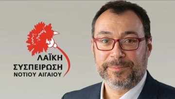 Γιάννης Αγγέλου: «Αξίζει ένα καλύτερο αύριο στον λαό των νησιών μας»