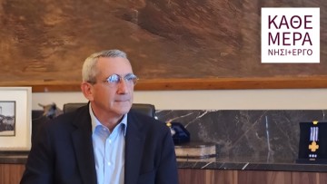 Η αντιπλημμυρική προστασία του οικισμού των Απολλώνων Ρόδου, εντάσσεται στο Πρόγραμμα «Νότιο Αιγαίο 2021 – 2027» με απόφαση του Περιφερειάρχη