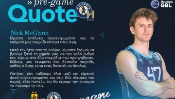 Νικ ΜακΓκλίν: «Συγκεντρωμένοι και στις δύο πλευρές του παρκέ»