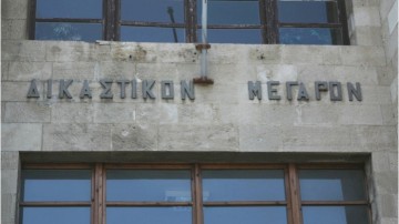 Αποχή των δικηγόρων