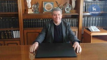Β. Περίδης: Πώς θα λειτουργεί  πλέον το Κτηματολόγιο Ρόδου