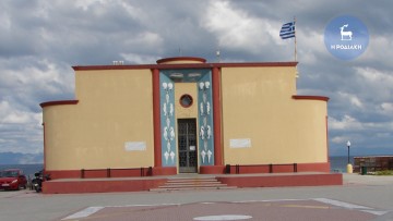 Βιωματικά εργαστήρια στο Ενυδρείο Ρόδου για παιδιά 3-7 ετών