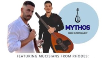 Ροδίτικος «αέρας» στον 77ο ετήσιο χορό ενσωμάτωσης στον Καναδά