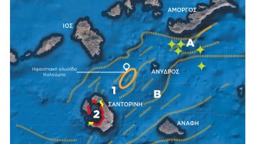 Όλες οι επιστημονικές εκτιμήσεις για την εξέλιξη των σεισμικών φαινομένων στις Κυκλάδες