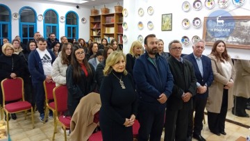 Η κοπή της πίτας του Πολιτιστικού Συλλόγου Αρχαγγέλου «Ο Αίθωνας»