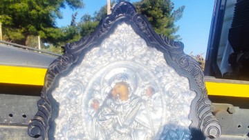 Εικόνα της Παναγίας βρέθηκε στα παραπήγματα...