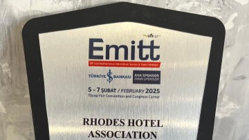 Έδωσαν στην ΕΞΡ τιμητική πλακέτα