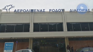 Η επιβατική κίνηση του Ιανουαρίου στο αεροδρόμιο της Ρόδου