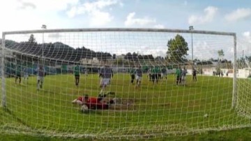 Οι αποφάσεις της Πειθαρχικής Επιτροπής της ΕΠΣΔ