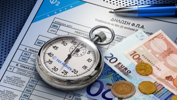 Στο «τραπέζι» ξανά η επαναφορά των μειωμένων συντελεστών ΦΠΑ