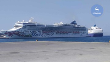 476 υπολογίζονται φέτος τα κρουαζιερόπλοια  που θα προσεγγίσουν τη Ρόδο