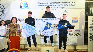 Διακρίσεις για τον ΝΟΡ με τον Γιάννη Γρίβα  στο περιφερειακό πρωτάθλημα ιστιοπλοΐας