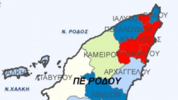Γ. Παρασκευάς: Κατευθύνσεις-στόχοι-προτάσεις για τη σύνταξη του Γενικού Πολεοδομικού Σχεδίου