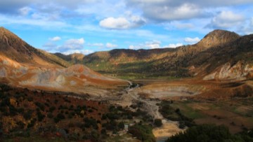 Πού θα προβληθεί τη θερινή περίοδο το Γεωπάρκο Νισύρου