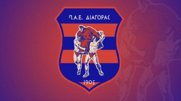 Super League 2: Απορρίφθηκε η ένσταση και δικαιώνεται ο Διαγόρας!