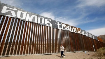 Σωτήρης Ντάλης: ΜΗ ΧΤΙΖΕΤΕ ΤΕΙΧΗ