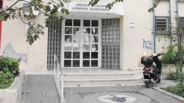 Πολεοδομία: Πλήγμα στην «καρδιά του δήμου»