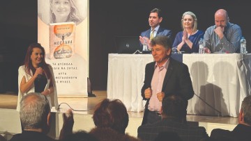 Παρουσιάστηκε με επιτυχία το βιβλίο  της Βαλερί Αγγέλου «Μπουάνα» στη Ρόδο