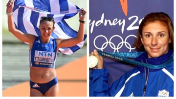 Η Σημαιοφόρος της Ελλάδας στο Παρίσι, Αντιγόνη Ντρισμπιώτη  και η Ολυμπιονίκης Κατερίνα Θάνου στο Μαραθώνιο της Ρόδου