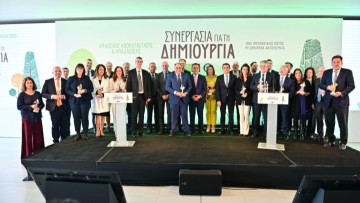 Βράβευση της Ένωσης Ξενοδόχων Ρόδου από το Υπουργείο Περιβάλλοντος και Ενέργειας