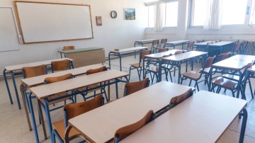 Ξεκίνησαν οι αιτήσεις για τα Δημόσια Ωνάσεια Σχολεία