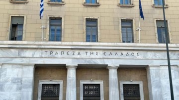 ΤτΕ: Nέα μείωση κατά €1,7 δισ. στις καταθέσεις τον Φεβρουάριο του 2025