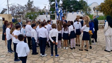 Μια παρέλαση για τον τελευταίο μαθητή των Αρκιών