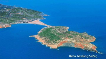 Άλλοι 31 παράνομοι αλλοδαποί αποβιβάστηκαν στο Πρασονήσι της Ρόδου  - Συνελήφθη και ο διακινητής