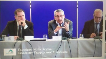 Τα νησιά ζητούν την επαναφορά των μειωμένων συντελεστών ΦΠΑ
