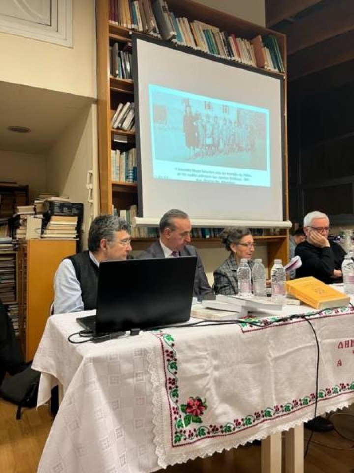 Εικόνα του πάνελ των ομιλητών