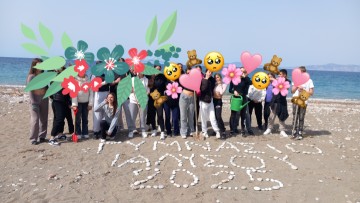 Ευρωπαϊκή ετικέτα eTwinning για το Γυμνάσιο Ιαλυσού