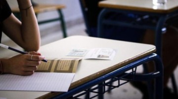 Πανελλαδικές 2025: Τα Εξεταστικά Κέντρα ΓΕ.Λ. και ΕΠΑ.Λ.