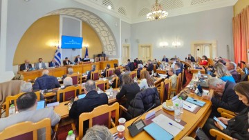 Τη Μεγάλη Δευτέρα συνεδριάζει το Περιφερειακό Συμβούλιο