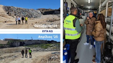 Ο ΦoΔΣΑ «έβαλε τάξη» και στον ΧΥΤΑ της Κω μέσα σε επτά μήνες