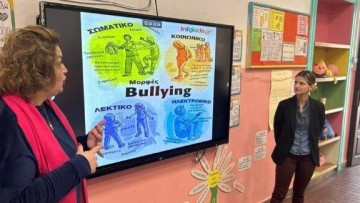 Συνεχίζονται οι ενημερώσεις του Κέντρου Κοινότητας με Παράρτημα Ρομά σε θέματα σχολικού εκφοβισμού