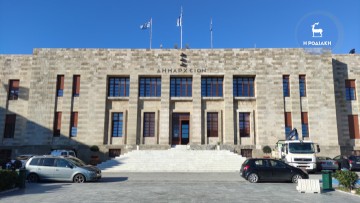 Ο λόγος στους νέους: Δημόσια Κλήρωση για τη συγκρότηση του Δημοτικού Συμβουλίου Νέων Ρόδου