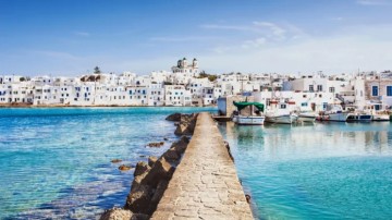 Κοινωνικός τουρισμός ΔΥΠΑ 2025 - 2026: Άνοιξε η πλατφόρμα, πού κάνεις αίτηση