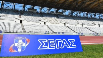 Στίβος: Αλλάζουν όλα στον τρόπο διεξαγωγής του Πανελληνίου Κ16