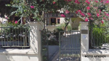 Αδικία εις βάρος των υπαλλήλων των δομών Κοινωνικής Πολιτικής