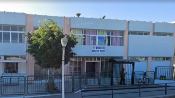 Κλειστό μέχρι τις 30 Απριλίου το 15ο Δημοτικό Σχολείο Ρόδου