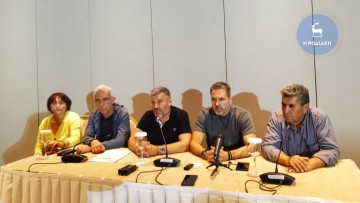 Ξεκινάει σήμερα στη Ρόδο το 51ο τακτικό συνέδριο της ΠΟΕ-ΟΤΑ