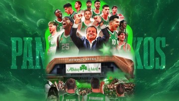 Τον τίτλο του θα υπερασπιστεί ο Παναθηναϊκός στο Final Four της Euroleague