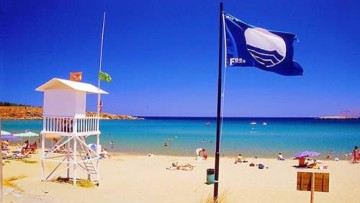 Όλη η Ρόδος... μία «Γαλάζια Σημαία!»