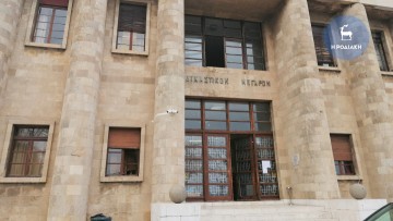 Ξανά στο εδώλιο οι διαρρήκτες για γέλια και για κλάματα: Έκλεψαν μπιτόνι και τους χύθηκε το λάδι