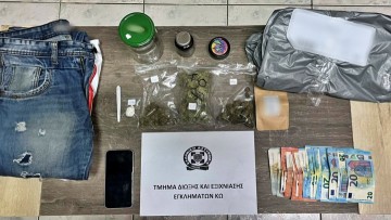 Το χασίς που παρήγγειλαν έφθασε με ταχυδρομείο