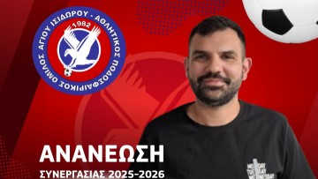 Β' Κατηγορία ΕΠΣΔ: Παραμένει στον Άγιο Ισίδωρο και ο Παρασκευάς Δημητράκης