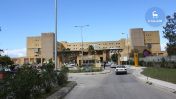 Έντονες αντιδράσεις των γιατρών για την απόσπαση χειρουργού  από τα ΤΕΠ του Νοσοκομείου της Ρόδου