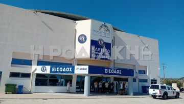Εγκρίθηκε η μελέτη σύναψης σύμβασης της ΔΕΡΜΑΕ με ιδιώτη για τη λειτουργία πέντε αθλητικών εγκαταστάσεων