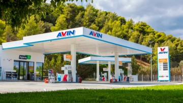 Το δίκτυο Ιδιολειτουργούμενων Πρατηρίων AVIN αναζητά συνεργάτες για διαχείριση πρατηρίων στη Ρόδο!