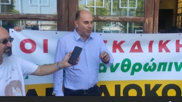 Εκδικάστηκε η αγωγή σε βάρος του Ιάκωβου Γρύλλη – Στο πλευρό του δεκάδες συμπολίτες μας